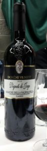Serata 4 - Recioto 14