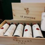 09 - BERTANI I VINI